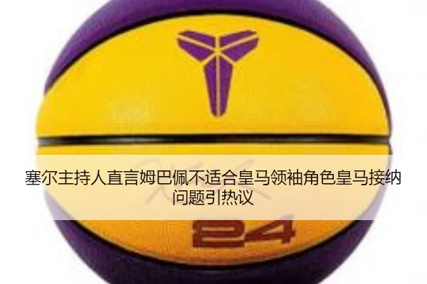 img_1791920352196_1520_0_329.jpg | eonsports