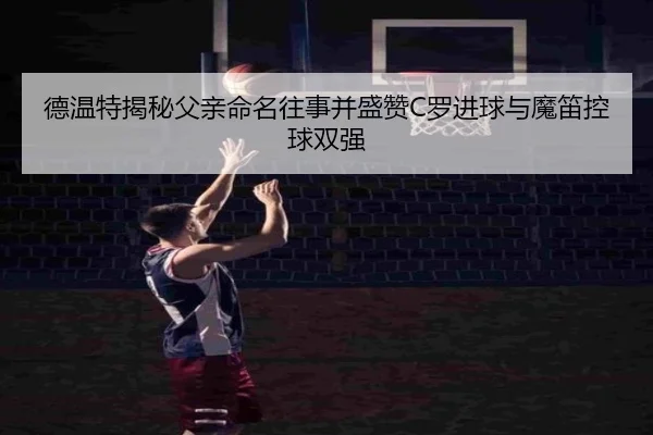 img_1791985911177_134_0_842.jpg | eonsports